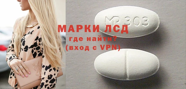 МДМА Баксан