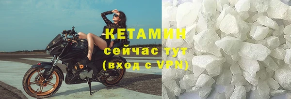 гидра Вуктыл