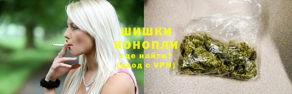 спиды Балабаново