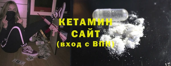 МДМА Баксан