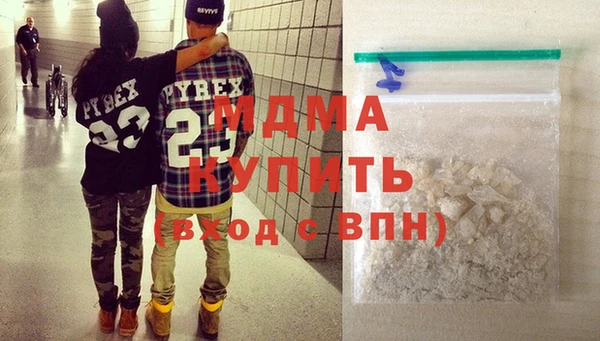 спиды Балабаново