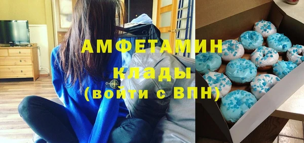 бутик Алзамай