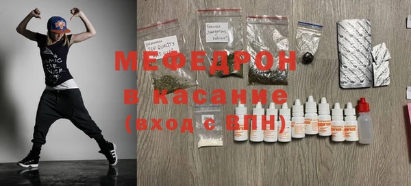 МДМА Баксан
