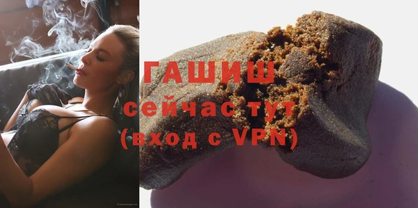 спиды Балабаново