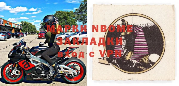 МДМА Баксан