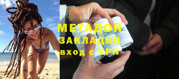 МДМА Баксан