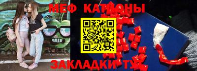 бутик Канаш