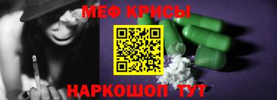 бутик Канаш