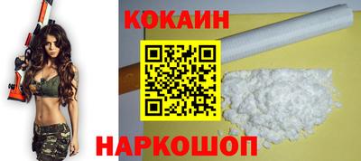 синтетический гашиш Камышлов