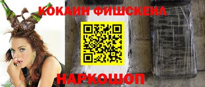бутик Канаш