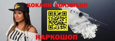 бутик Канаш