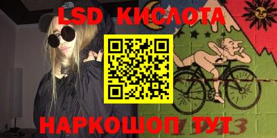бутик Канаш