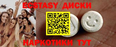 бутик Кандалакша