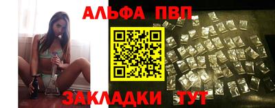 бутик Канаш