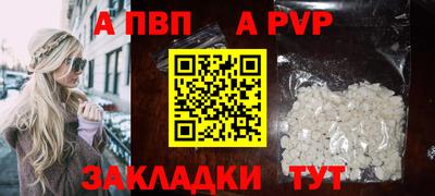 бутик Канаш