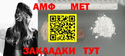 бутик Канаш