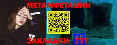 бутик Канаш