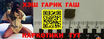 бутик Канаш