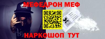 бутик Кандалакша