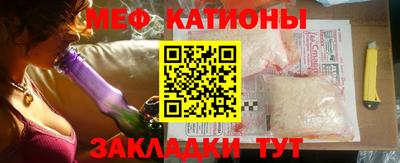 бутик Кандалакша
