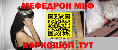 бутик Канаш