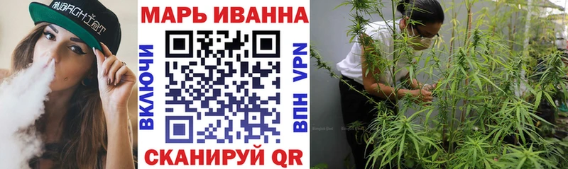 Бошки Шишки VHQ  где купить   даркнет официальный сайт  Заинск 